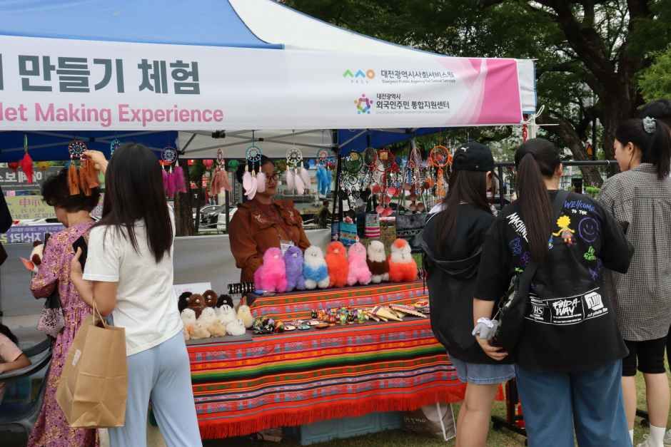 세계인 어울림 축제 현장 5
