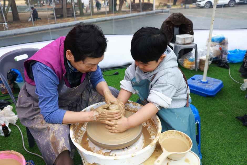 강진청자축제 01