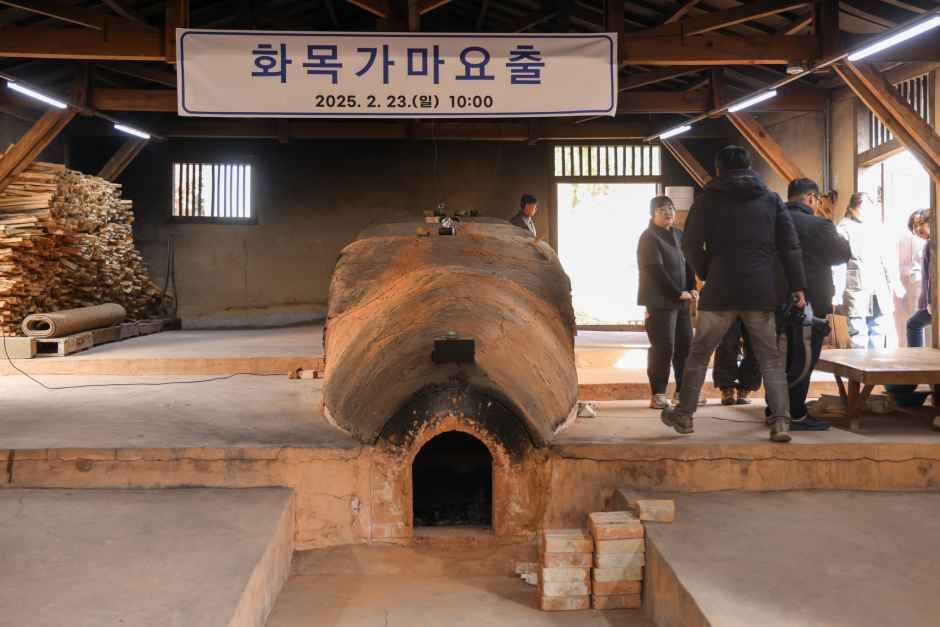 강진청자축제 10