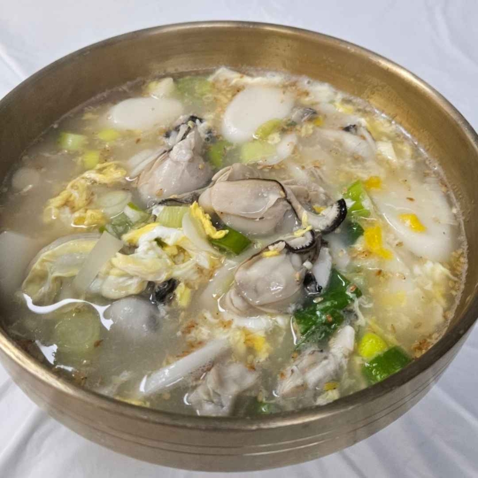 굴떡국