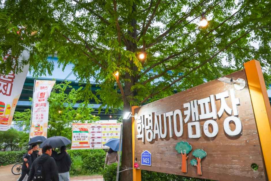 2026 부산 밀 페스티벌 (4).jpg