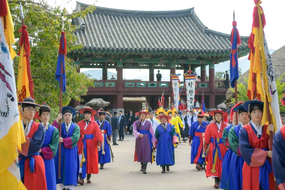 순천 낙안읍성 민속문화축제 포스터 · 광주 축제