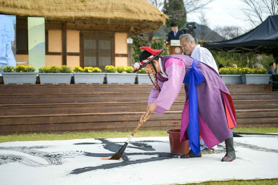 2024 순천 낙안읍성 민속문화축제 6