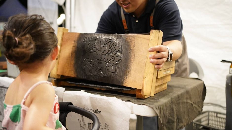 2025 보은 회인 국가유산 야행 1