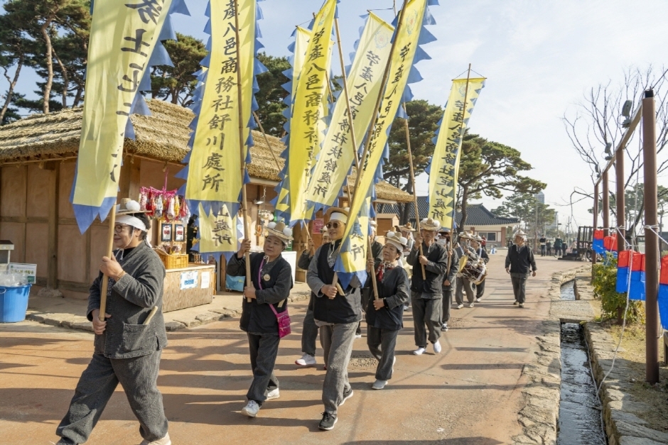 충남 보부상 문화축제 1