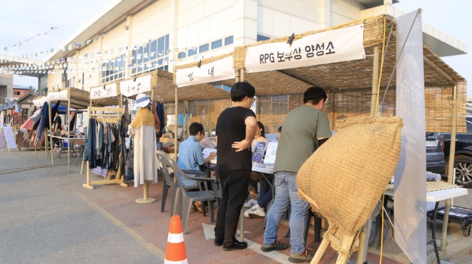 충남 보부상 문화축제 2