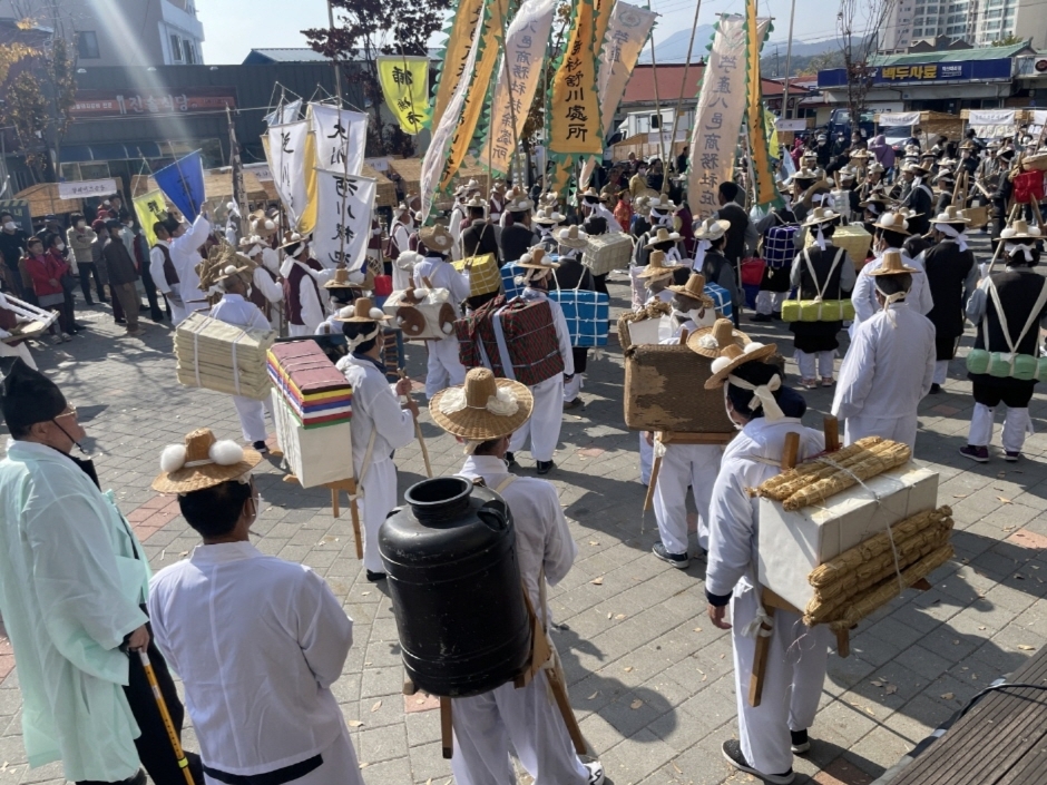 충남 보부상 문화축제 배경 