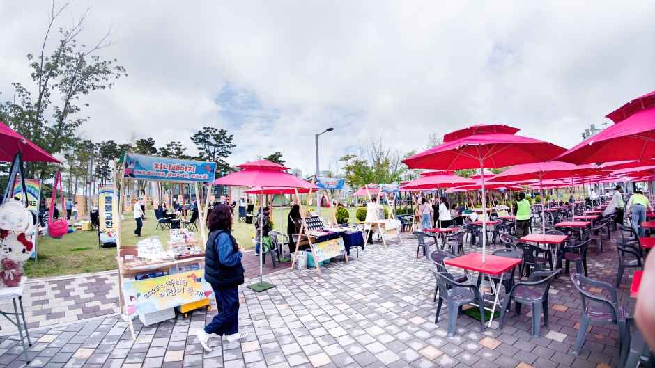 2026 가족의 달 어린이 축제 (4).jpg