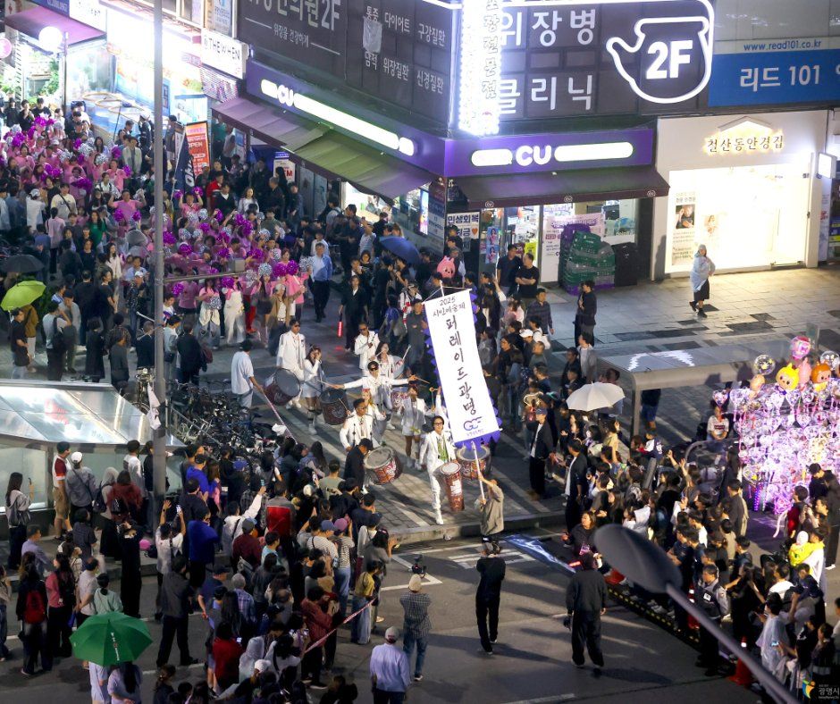 2026 페스티벌 광명 (4).jpg