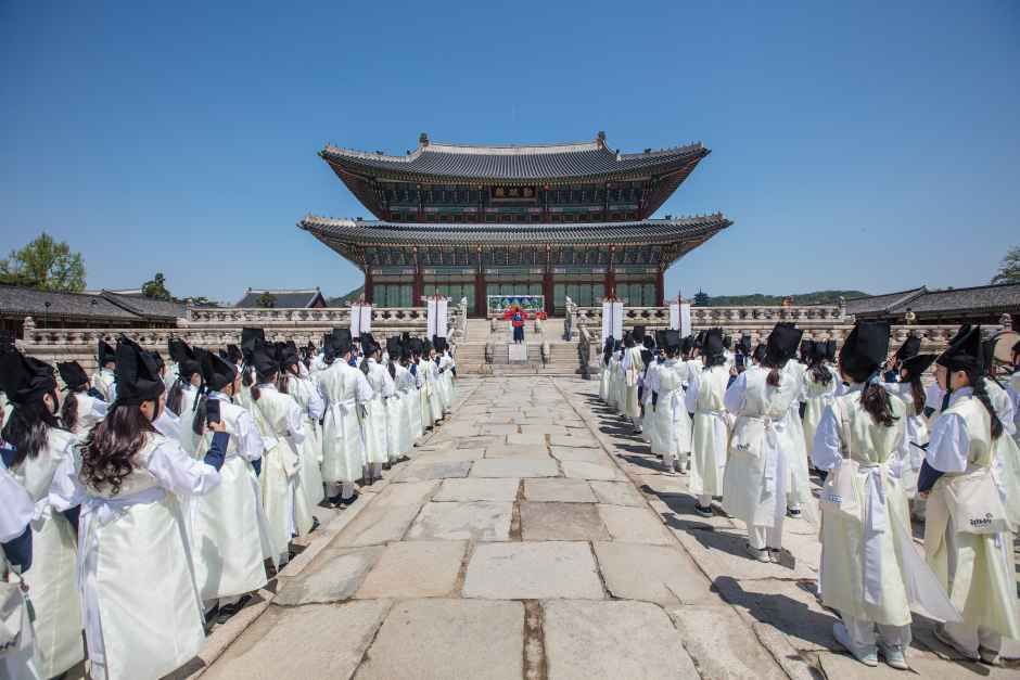 2026 궁중문화축전 (4).jpg