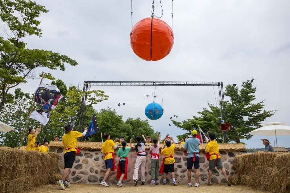 2026 고양행주문화제