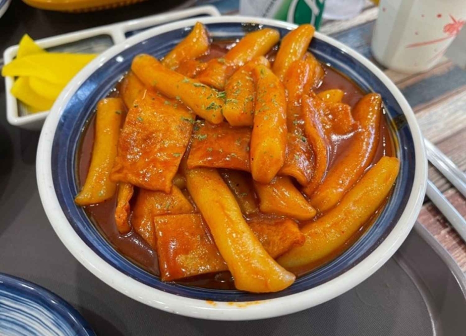 떡볶이