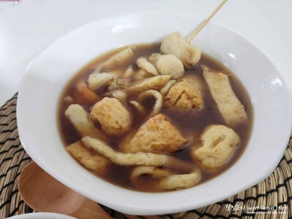 어묵(번데기)탕