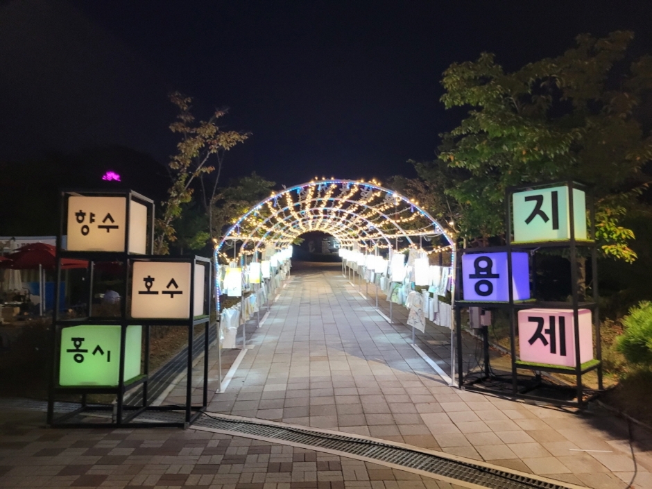 지용제_14