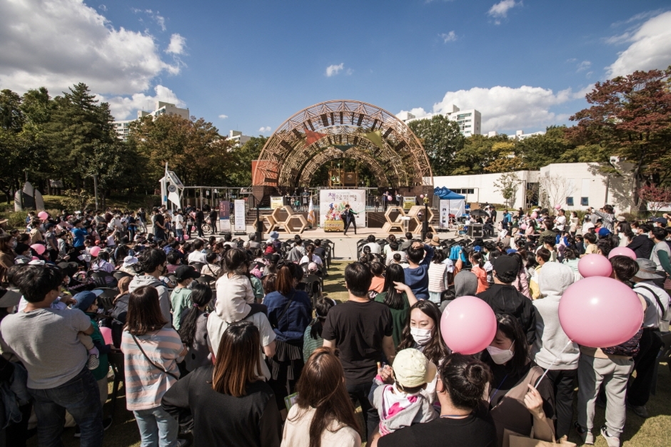 Yangcheon Rock(樂) Festival