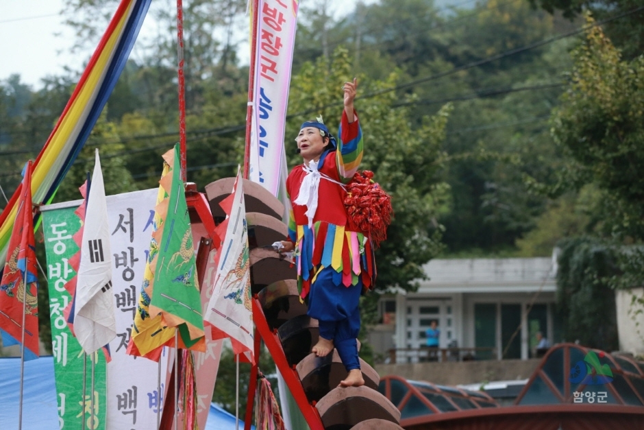 지리산천왕축제 3