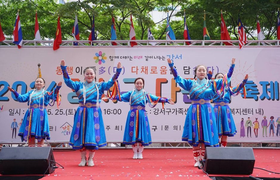 2025 강서구 다문화축제 5