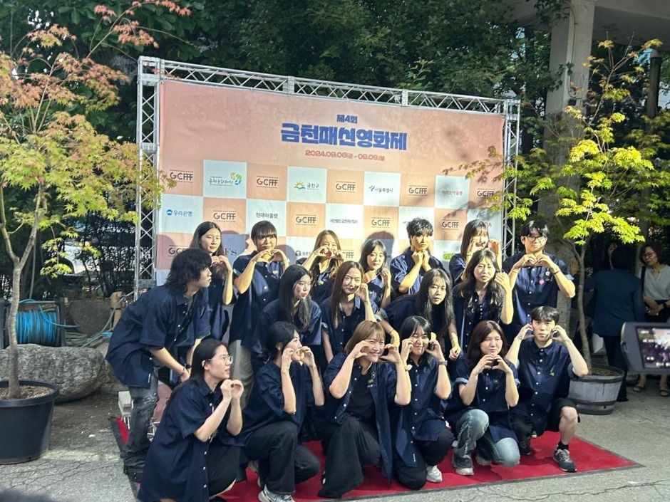 2025 금천GC페스타 9