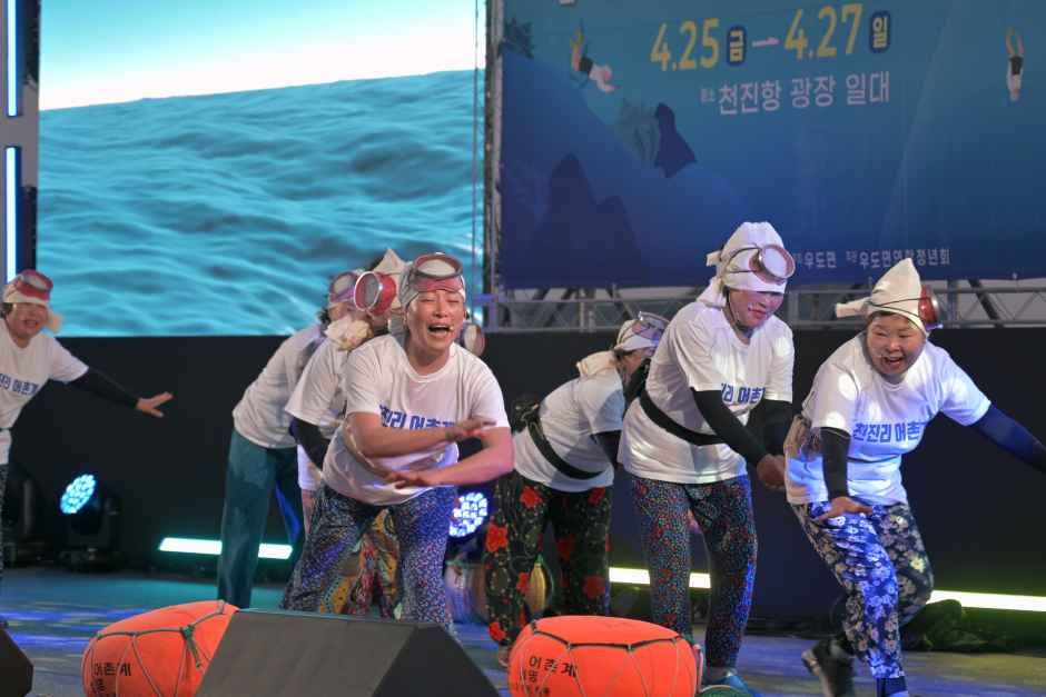 우도 소라축제