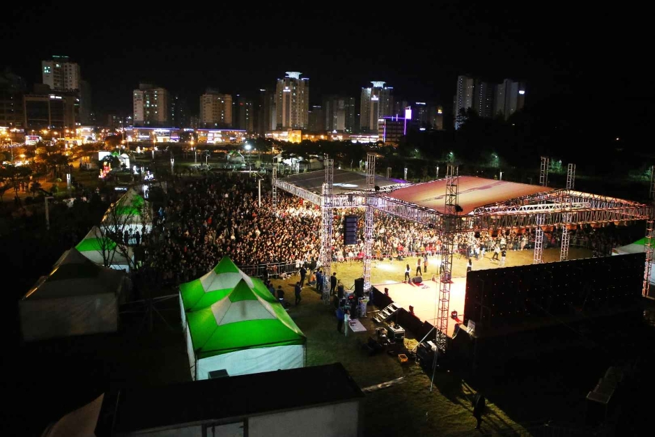 Muan YD Festival