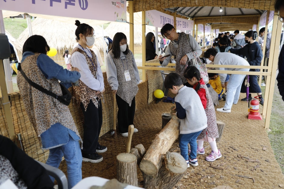 2024 공주 석장리 구석기축제 2