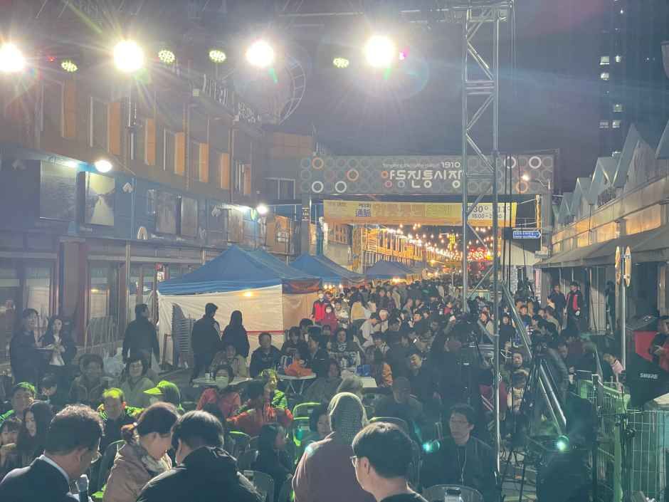 2026 양동통맥축제 (5).jpg