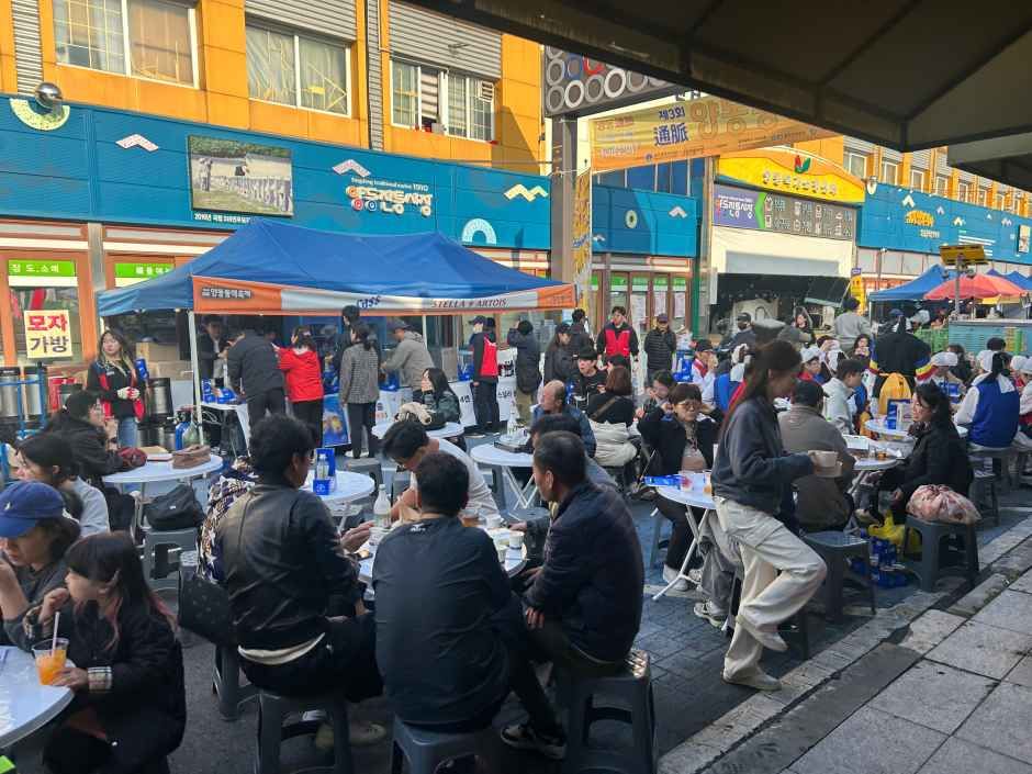 2026 양동통맥축제 (2).jpg