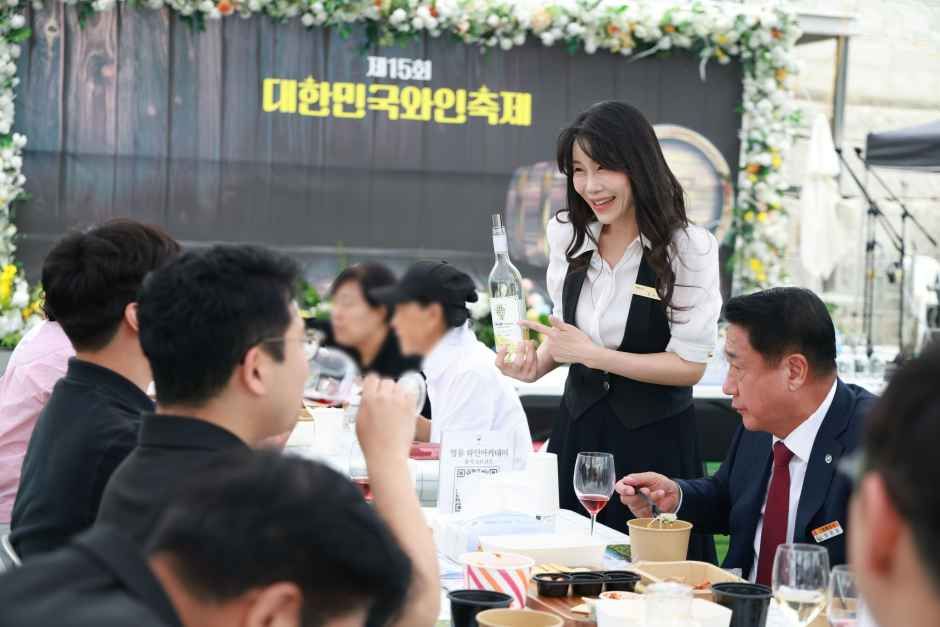 2026 대한민국와인축제 (5).jpeg