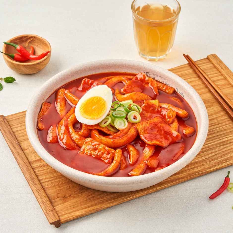 국물떡볶이