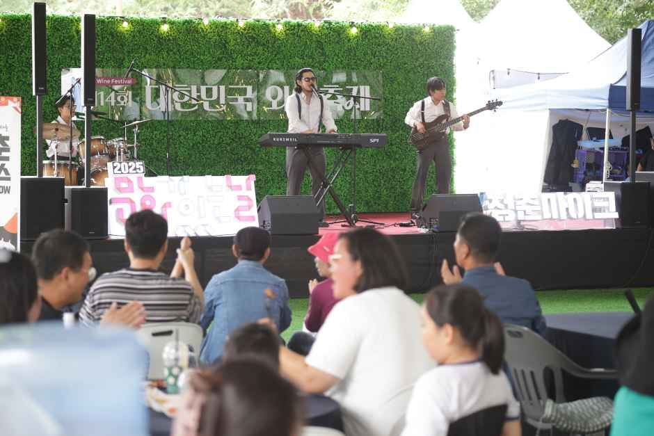 2026 대한민국와인축제 (7).jpg