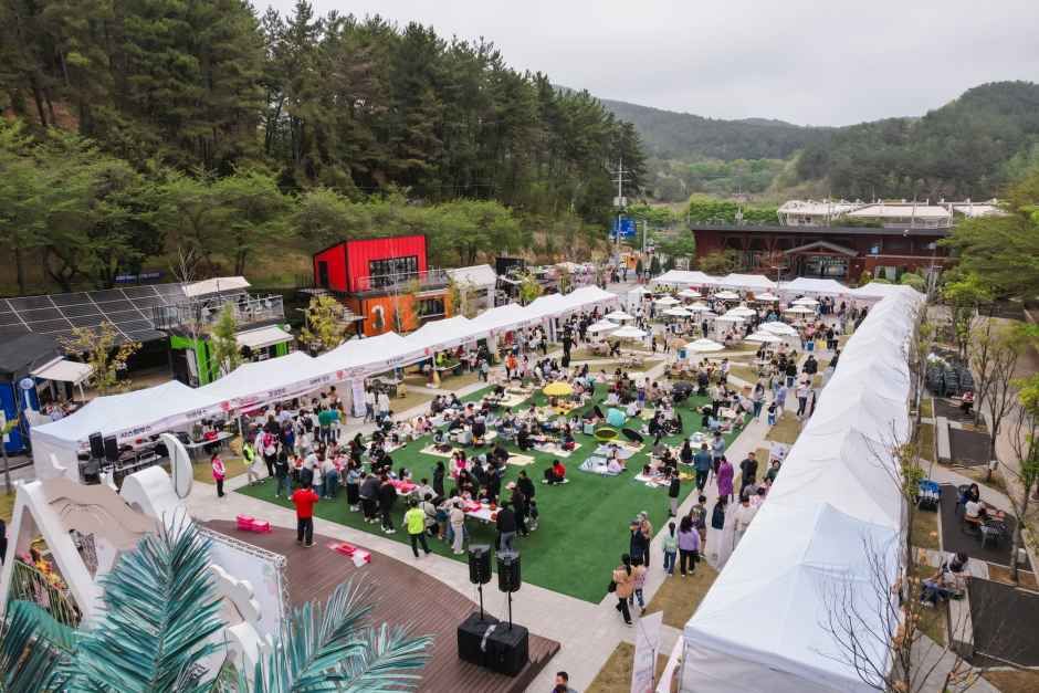 2026 진주딸기축제 (1).jpg