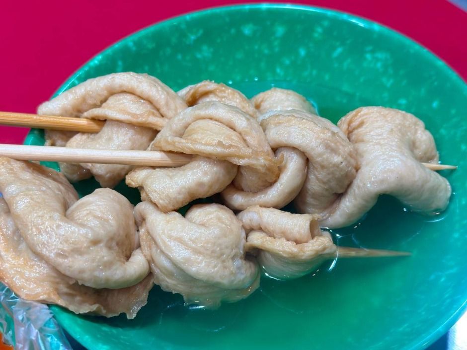오뎅