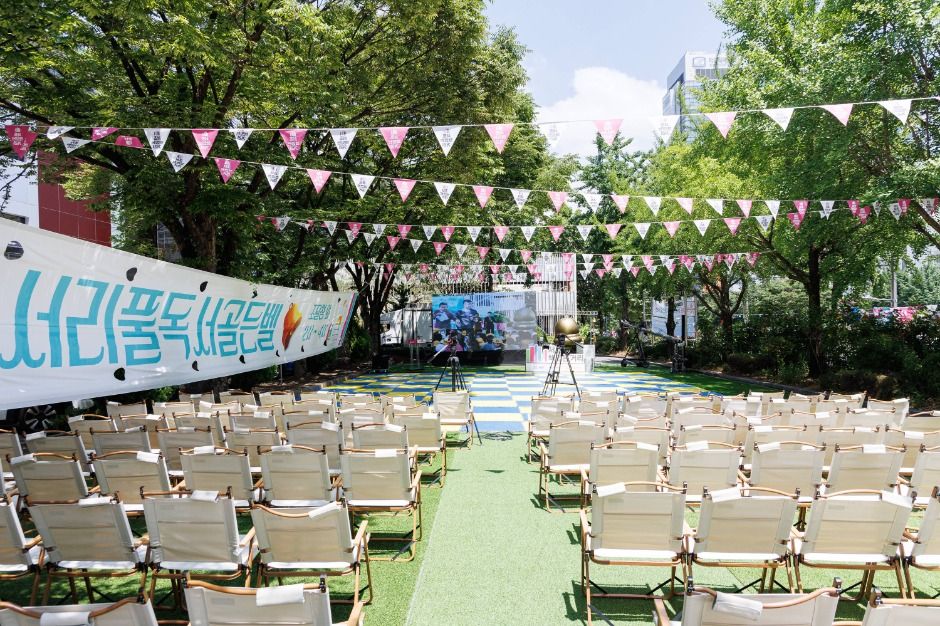 서초책있는거리 10월 북캠핑 2