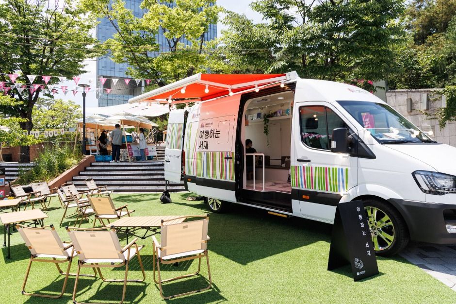 서초책있는거리 10월 북캠핑 4