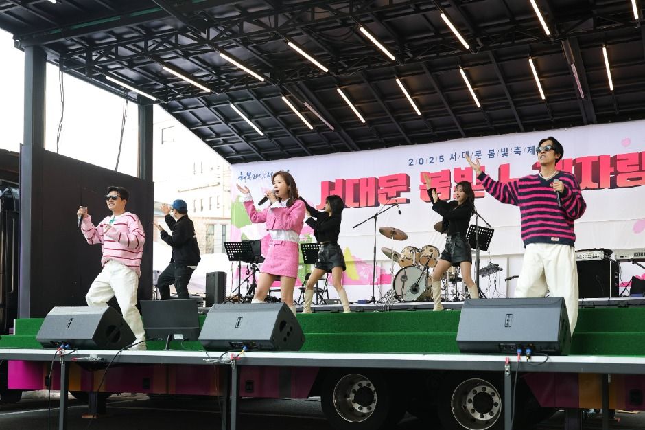 2025 서대문 봄빛축제 11