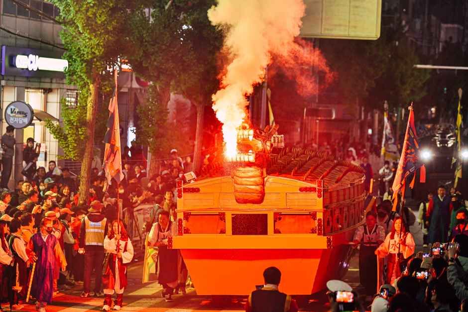 여수거북선축제 포스터 · 광주 축제