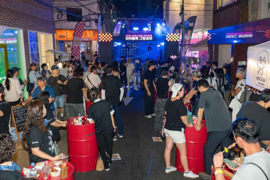Busanjin-gu Jeonpo Saitgil Beer Festival