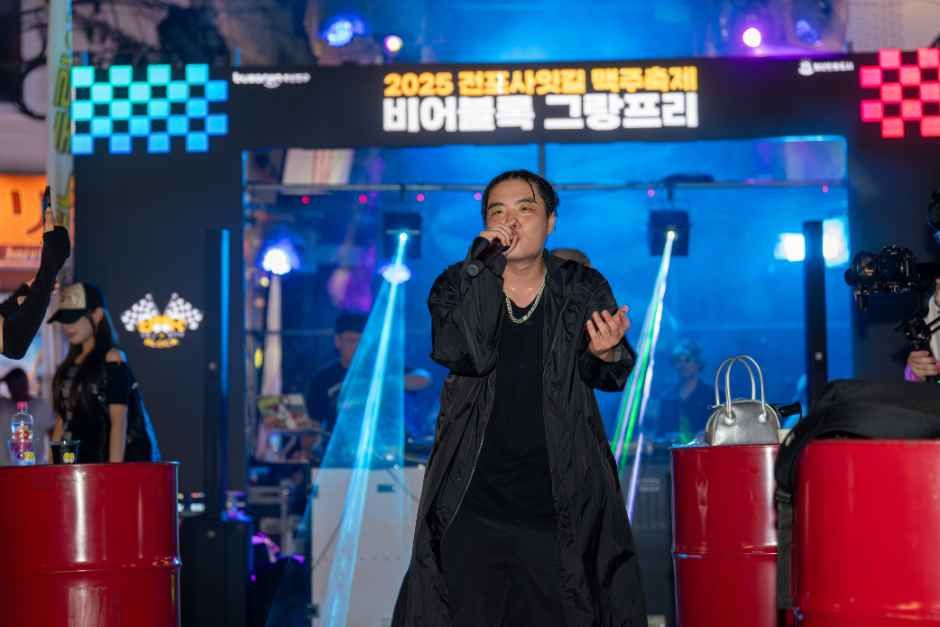 2026 부산진구 전포사잇길 맥주축제 (5).jpg