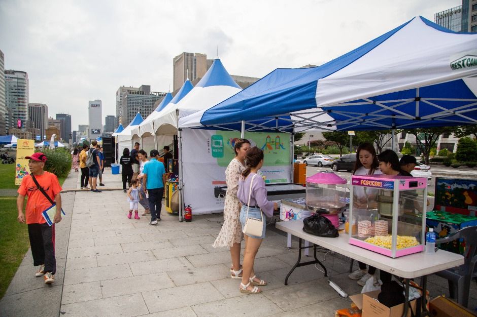 2025 장애인문화예술축제 A+ Festival 10