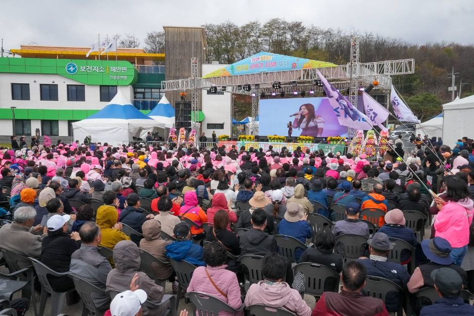 2025 청춘양구 펀치볼 시래기사과축제 8