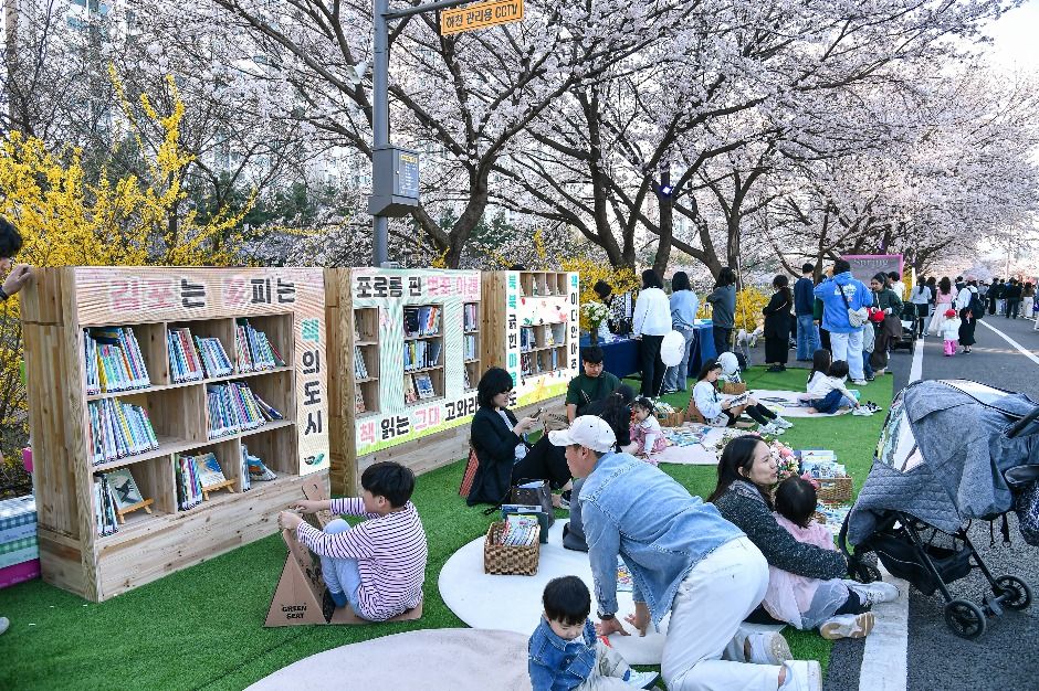  2025 김포 벚꽃축제 4