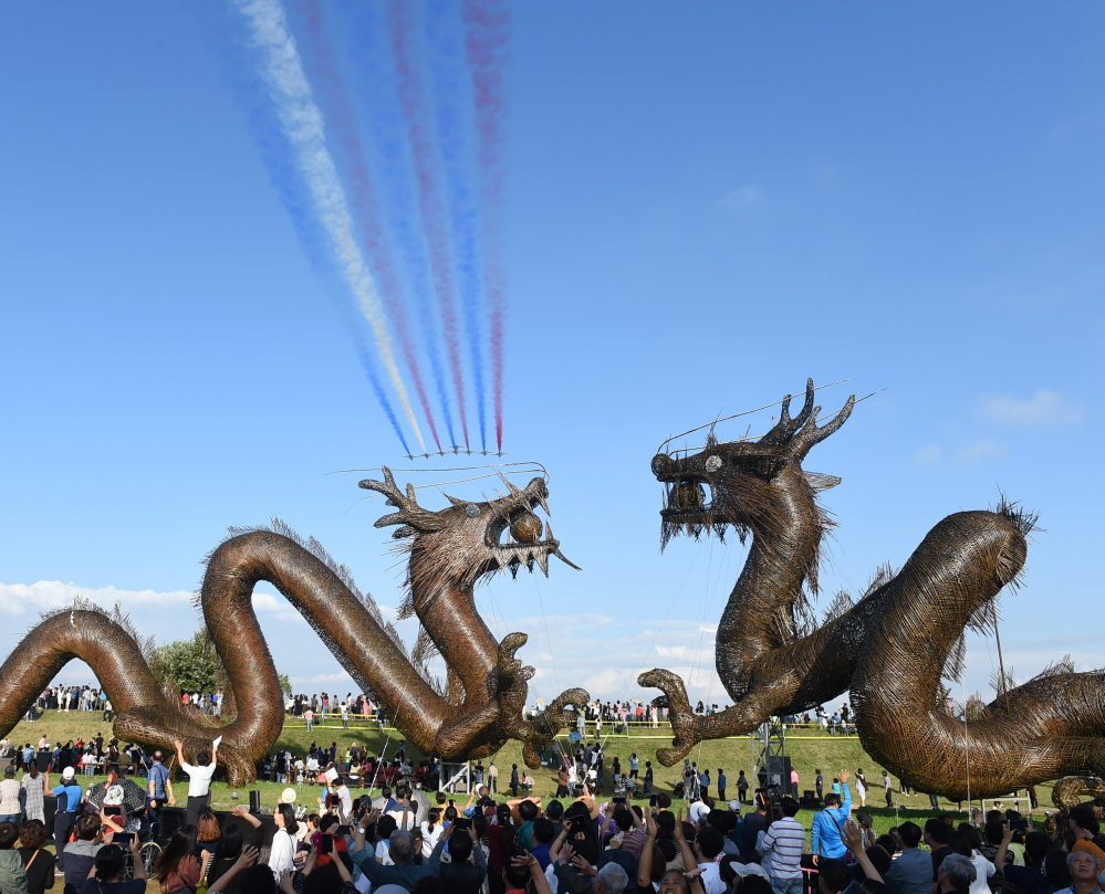 김제 지평선축제(2)