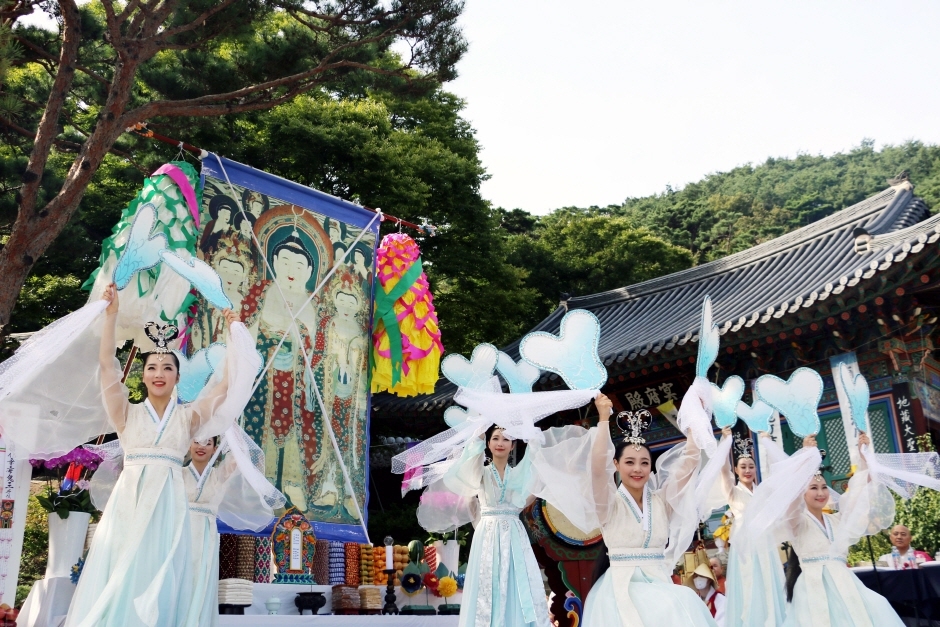 Festival de Historia y Cultura de la Fortaleza de Samrangseong