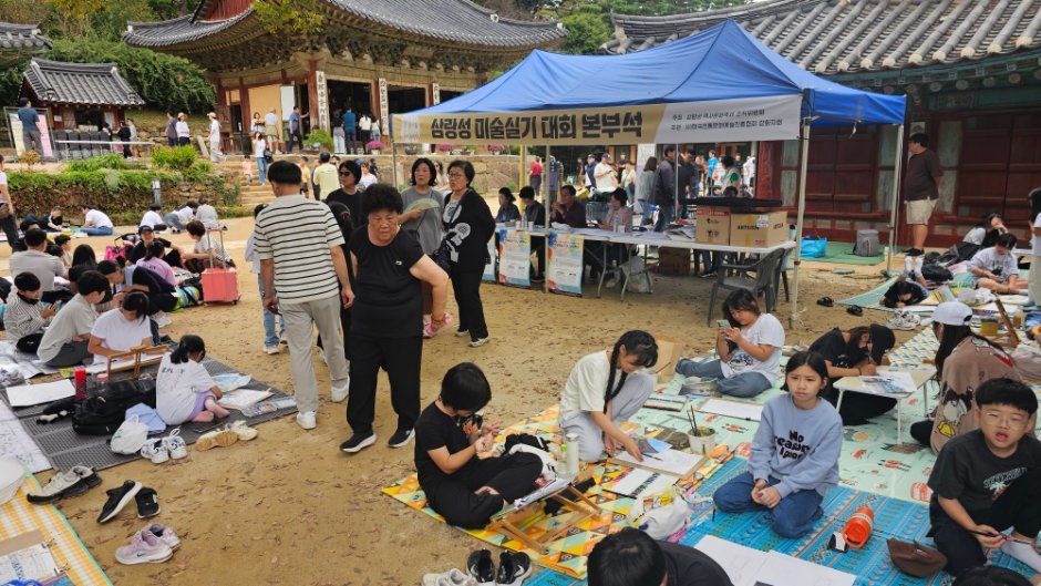 2026 삼랑성역사문화축제 (3).jpg
