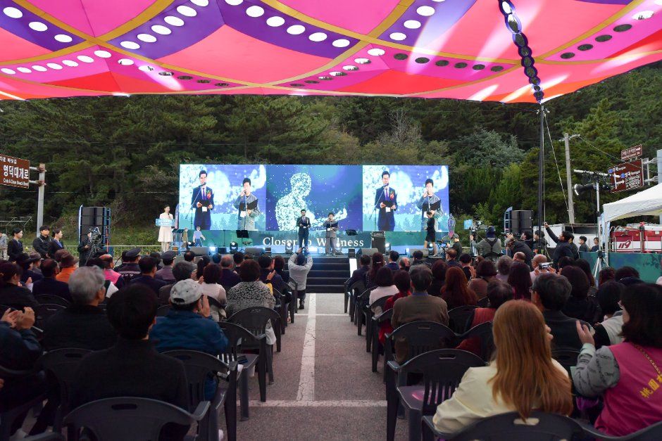 2026 영덕국제H웰니스페스타 (3).jpg