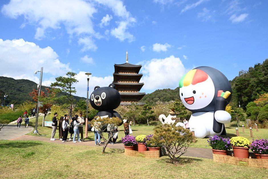 김천김밥축제 참고 이미지 2
