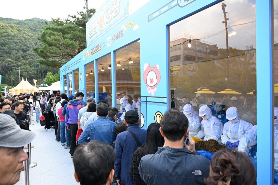 2026 김천김밥축제 (1).JPG