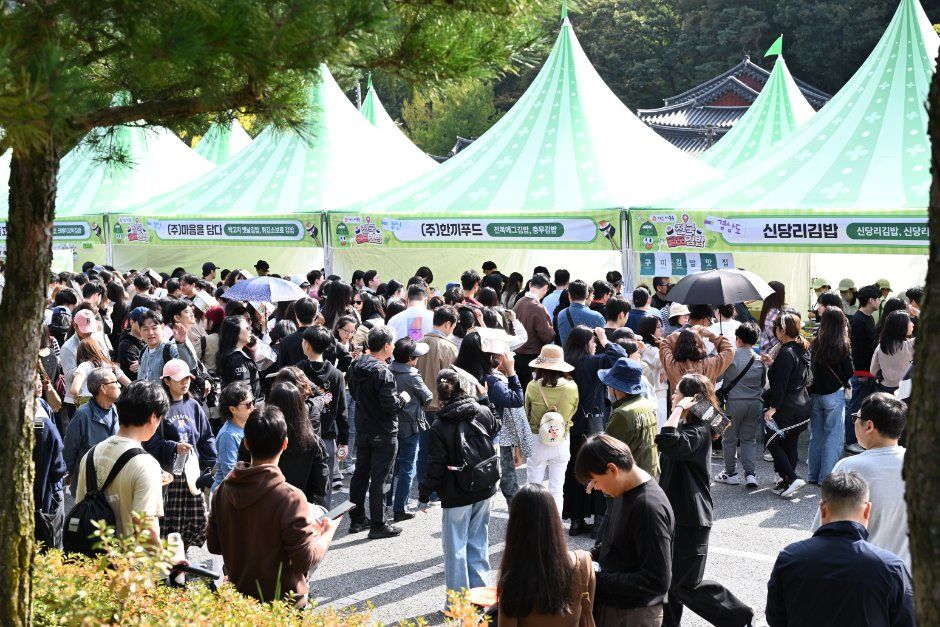 2026 김천김밥축제 (10).JPG