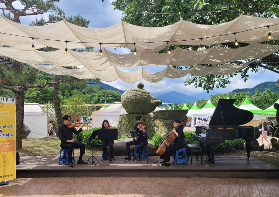 2025 하동야생차문화축제 1