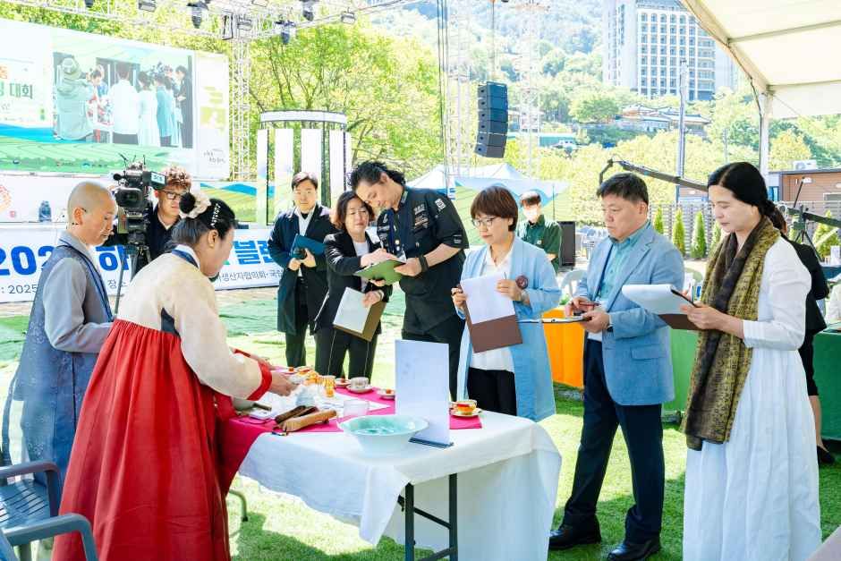 하동야생차문화축제 (6).jpg